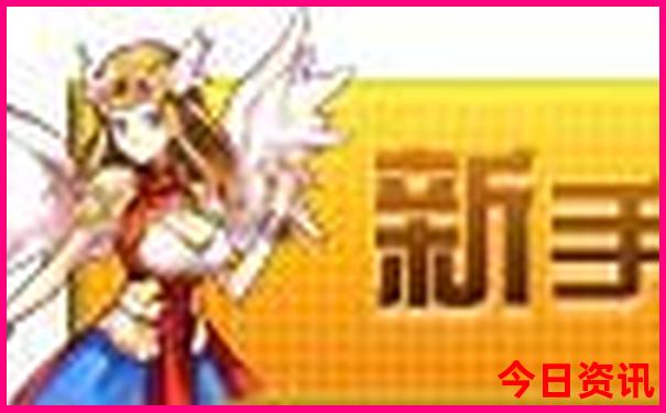 运城避暑有哪些地方