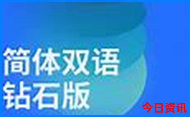 北京溜娃一日游必去景点